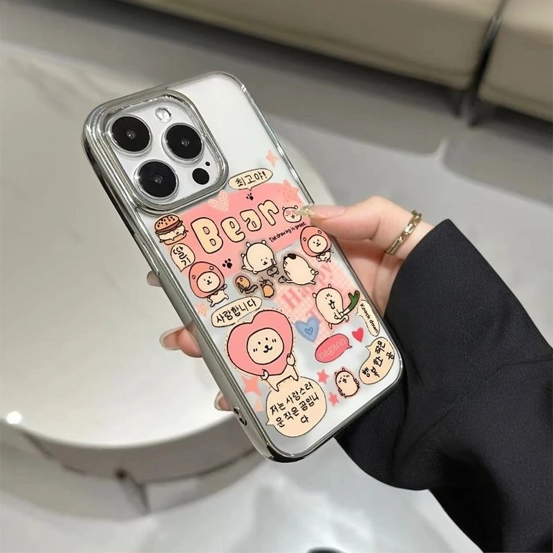 Chiikawa Haniwa Phone Case Silicone Anti-fall Superpower Design For iPhone 17 16 15 14 Kawaii Creative Daily Use Gift 2026 New
Chiikawa Haniwa Phone Case Silicone Anti-fall Superpower Design For iPhone 17 16 15 14 Kawaii Creative Daily Use Gift 2026 New