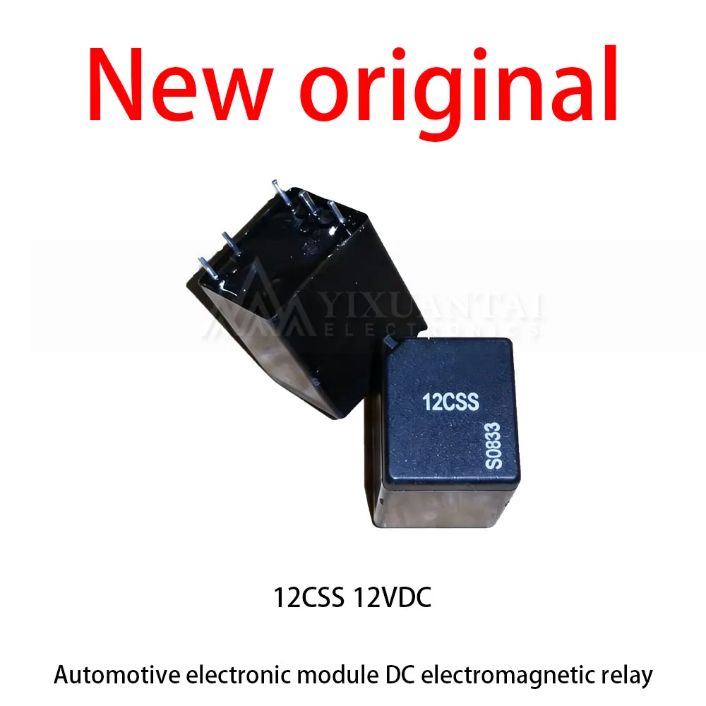 10 Pcs/Lot New original 12CSS 12VDC Automotive electronic central control module DC electromagnetic relay
10 Pcs/Lot New original 12CSS 12VDC Automotive electronic central control module DC electromagnetic relay