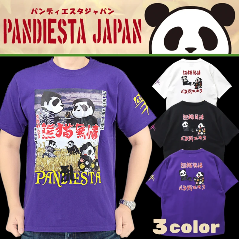 Classic Movie Tribute Heavyweight Embroidered Panda Motorcycle Pure Cotton ort Sve T-irt Trendy round Ne Tee for Youth
Classic Movie Tribute Heavyweight Embroidered Panda Motorcycle Pure Cotton ort Sve T-irt Trendy round Ne Tee for Youth