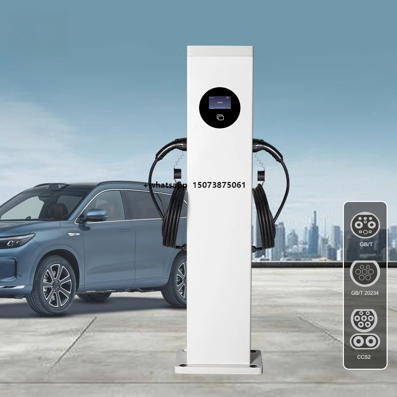 Dual-Outlet 14kW AC EV Smart Floor-Standing Commercial Charging Pile KX FYAC-LD OCPP 1.6/2.0 New QR Code Charging 4.3-inch Color
Dual-Outlet 14kW AC EV Smart Floor-Standing Commercial Charging Pile KX FYAC-LD OCPP 1.6/2.0 New QR Code Charging 4.3-inch Color