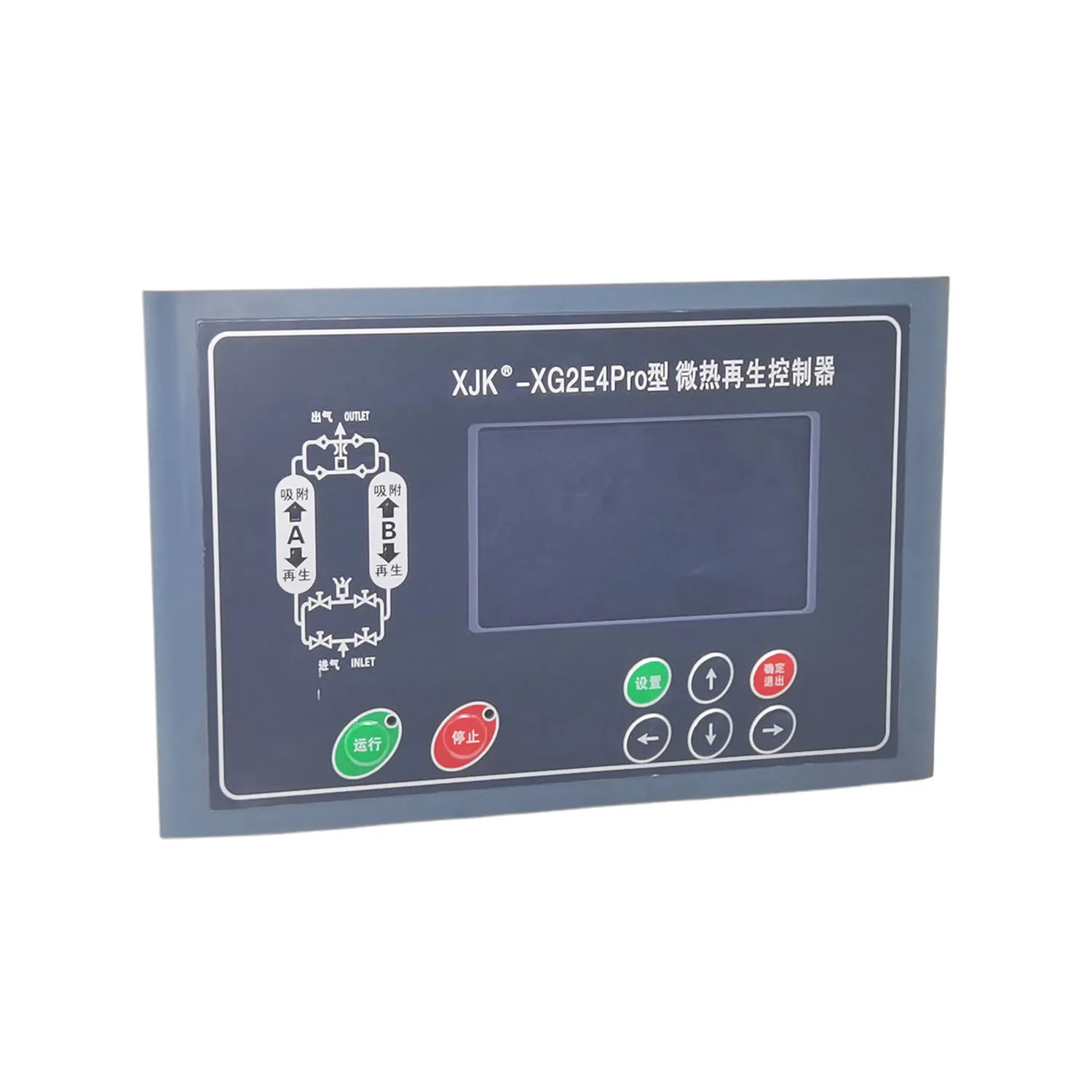 XJK-XG2E4 Pro High-Efficiency Dryer Controller with Maintenance Alerts for Long-Term Reliability
XJK-XG2E4 Pro High-Efficiency Dryer Controller with Maintenance Alerts for Long-Term Reliability