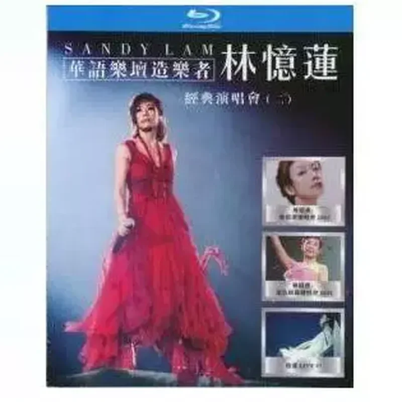BD Blu-ray Lin Yilian 2002 + 2005 + Live 2007 Three Classic Concerts 1080p High Definition 3 Discs
BD Blu-ray Lin Yilian 2002 + 2005 + Live 2007 Three Classic Concerts 1080p High Definition 3 Discs