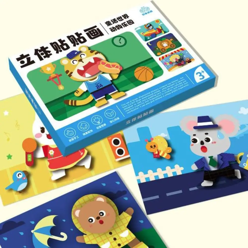 Educational Toys 3D Stereoscopic Sticker Montessori Handmade DIY Paste Material Kit Cartoon Cute Animals Sticker Book
Educational Toys 3D Stereoscopic Sticker Montessori Handmade DIY Paste Material Kit Cartoon Cute Animals Sticker Book