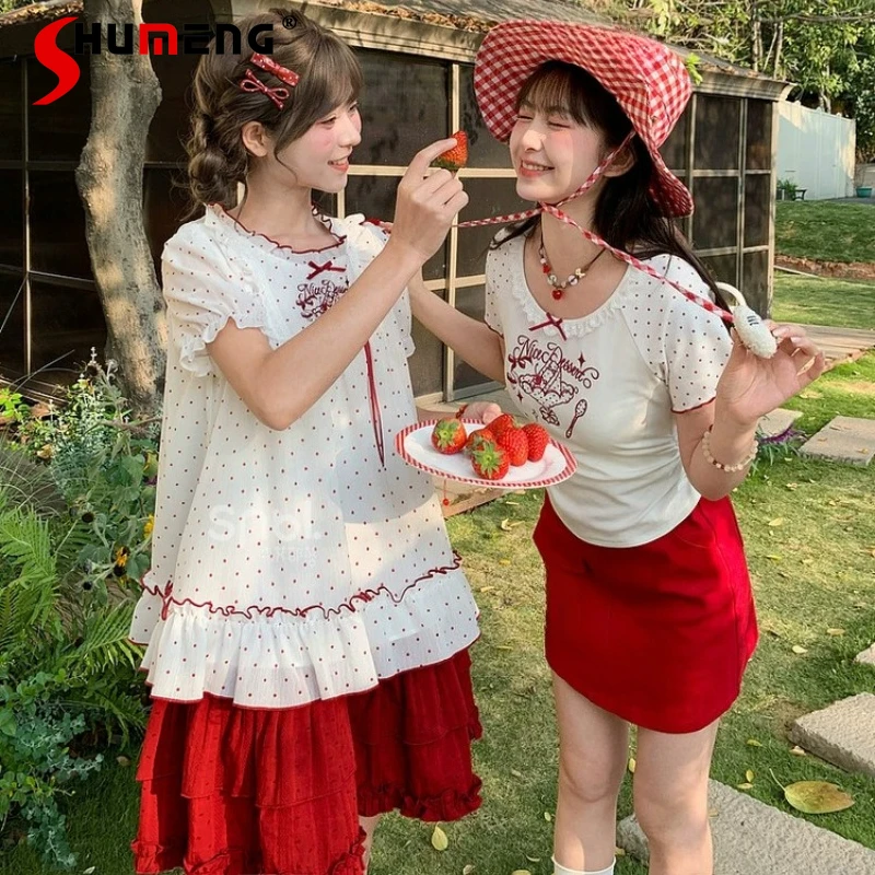 Cute Sweet Style Crew Neck Short T Shirt Polka Dot Lace Trim Loose Doll Design New Arrival Daily Casual Tees Women's Summer Tops
Cute Sweet Style Crew Neck Short T Shirt Polka Dot Lace Trim Loose Doll Design New Arrival Daily Casual Tees Women's Summer Tops