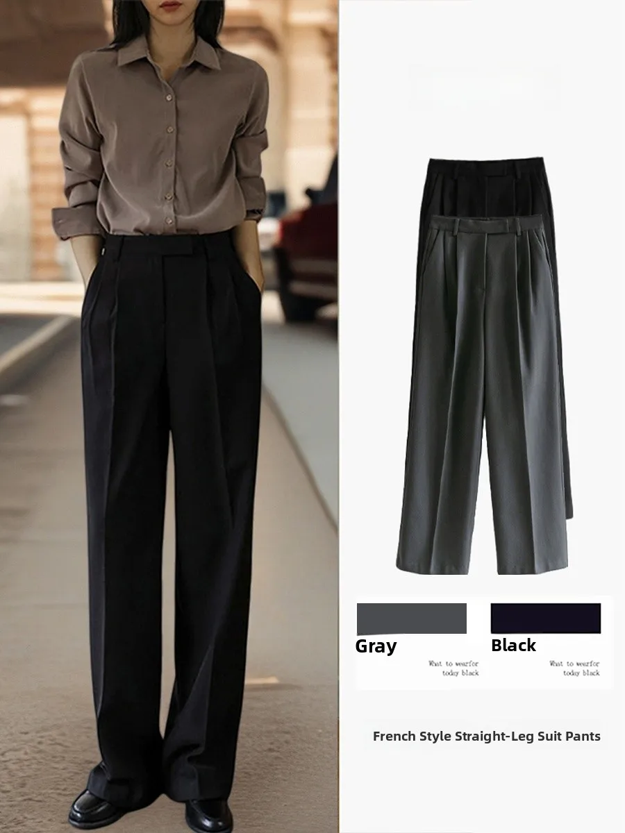 High Waist Wide Leg Suit Pants Women's Casual Commute Straight Cut Slimming Long Trousers Autumn Winter New Style French Styl...
High Waist Wide Leg Suit Pants Women's Casual Commute Straight Cut Slimming Long Trousers Autumn Winter New Style French Styl...