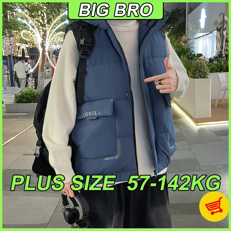 8xl Vest Jackets Large Size Men's Autumn and Winter Fashion Sleeveless Jacket Thick Casual Down Cotton Outdoor Warm Hooded Vests
8xl Vest Jackets Large Size Men's Autumn and Winter Fashion Sleeveless Jacket Thick Casual Down Cotton Outdoor Warm Hooded Vests
