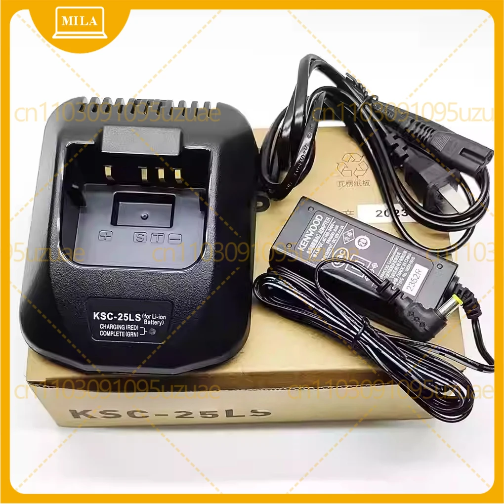 KSC-25LS Split Charger for Kenwood Radio TK-D3188 TK3178 NX320 NX330 Radio Walkie Talkie Charger
KSC-25LS Split Charger for Kenwood Radio TK-D3188 TK3178 NX320 NX330 Radio Walkie Talkie Charger