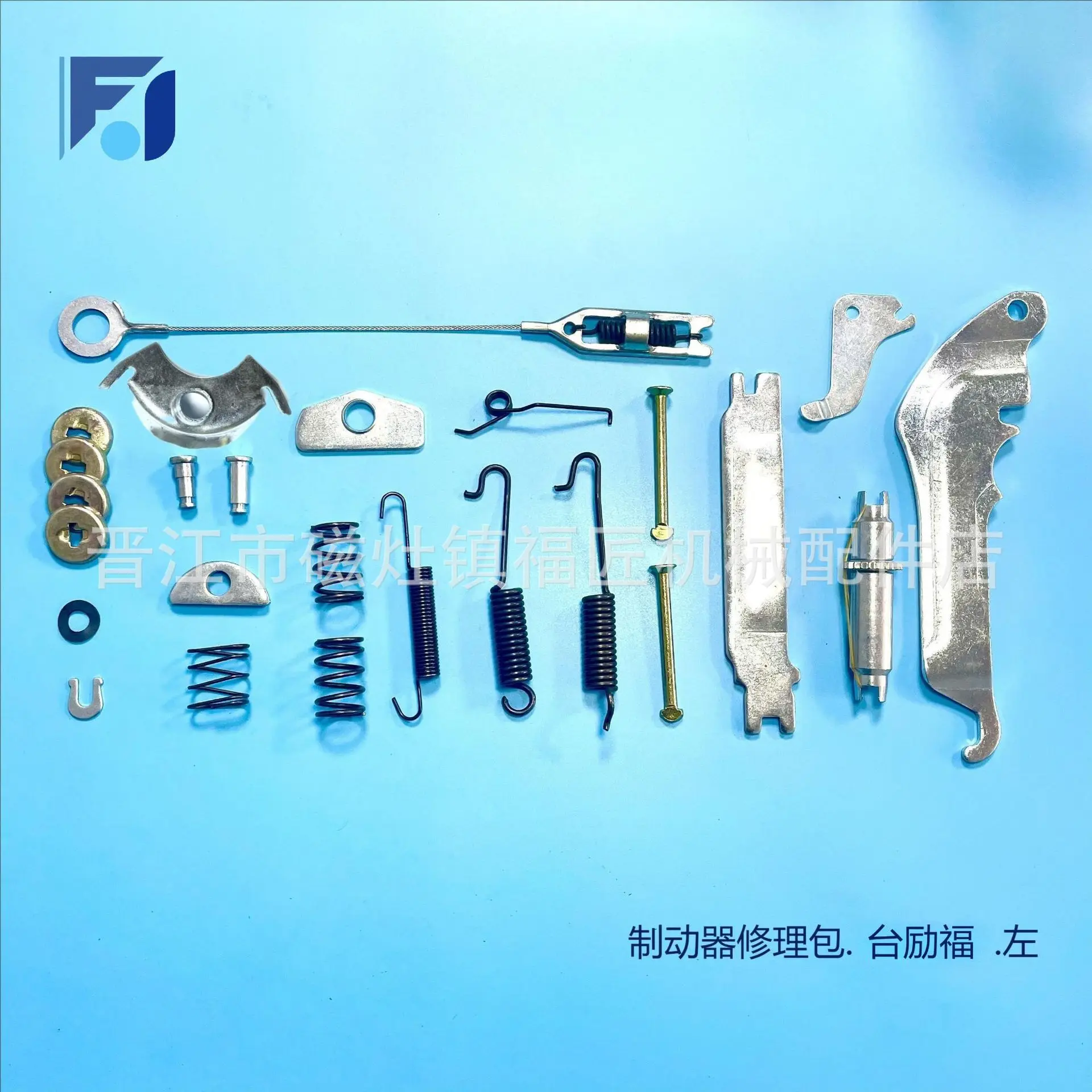 Mitsubishi Komatsu Toyota Tailifu Old Xiamen Вилочный погрузчик Запчасти для ремонта тормозных колодок Тормозная тормозная система
Mitsubishi Komatsu Toyota Tailifu Old Xiamen Вилочный погрузчик Запчасти для ремонта тормозных колодок Тормозная тормозная система