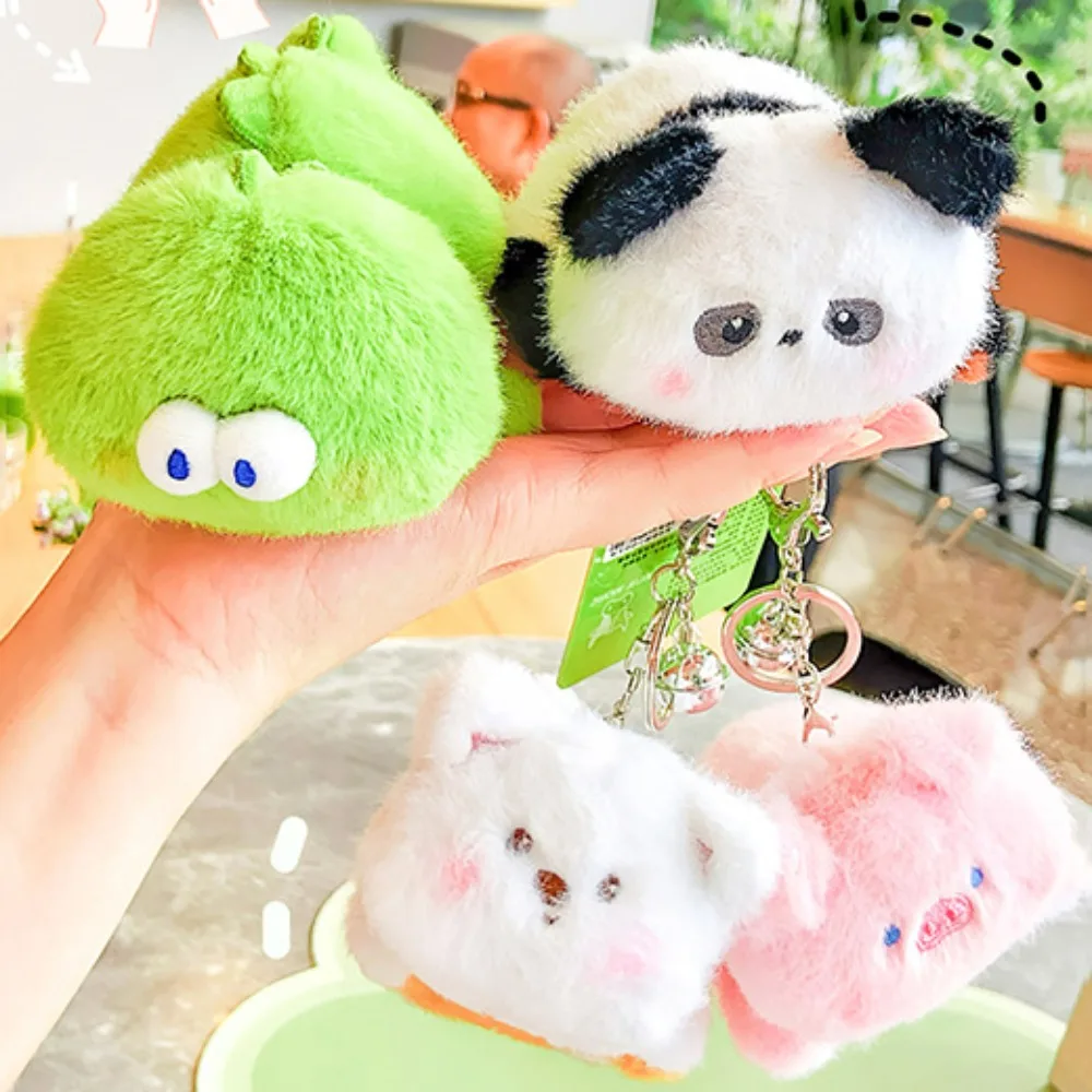 Plush Doll Flip Animal Doll Keychain Red Panda Cat Dog Cute Flip Animal Toys Creative Soft Double Sided Cat Plush Toys
Plush Doll Flip Animal Doll Keychain Red Panda Cat Dog Cute Flip Animal Toys Creative Soft Double Sided Cat Plush Toys