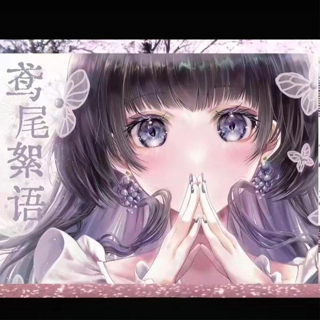New Sticker Book Iris Whispering Cute Animation Character Sticker Book Text Collage Hand Account Character Diary Decoration Gift
New Sticker Book Iris Whispering Cute Animation Character Sticker Book Text Collage Hand Account Character Diary Decoration Gift
