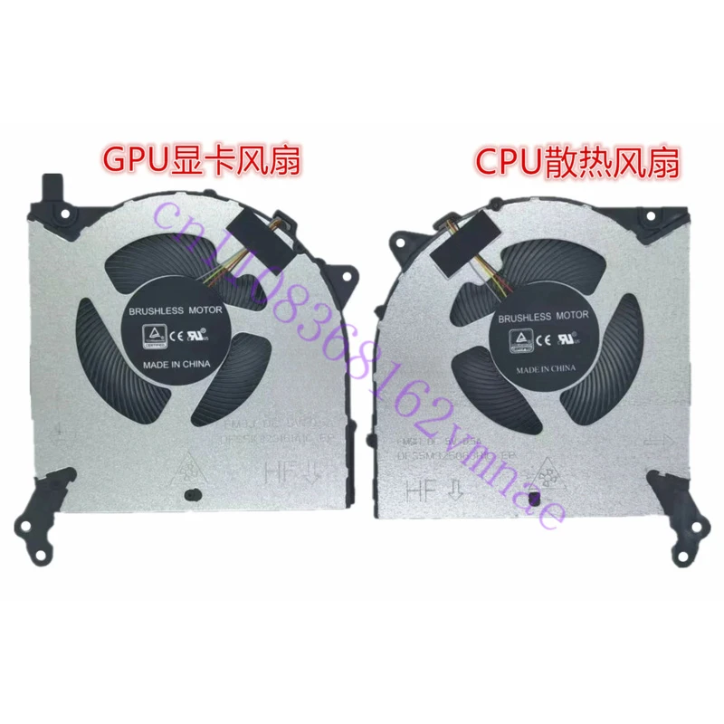 Replacement New CPU + GPU Cooling Fan for Lenovo Legion Y7000 R7000 2020H(2020)Series FM9H FM9J 5F10S13917 DC5V Fan
Replacement New CPU + GPU Cooling Fan for Lenovo Legion Y7000 R7000 2020H(2020)Series FM9H FM9J 5F10S13917 DC5V Fan