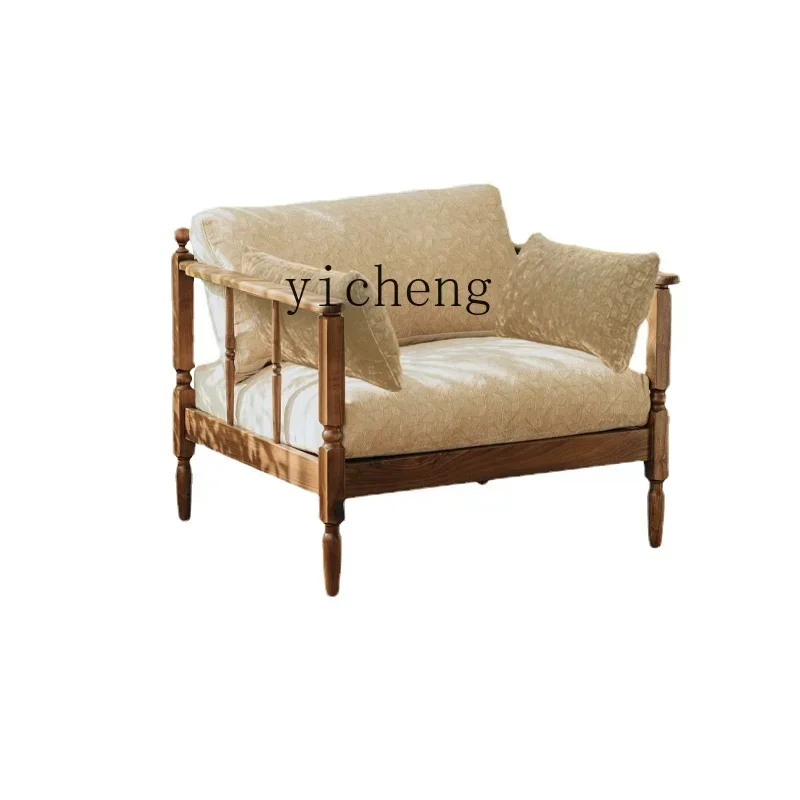 YY Solid Wood Sofa Retro Single Seat Fabric Black Walnut Small Apartment Nordic
YY Solid Wood Sofa Retro Single Seat Fabric Black Walnut Small Apartment Nordic