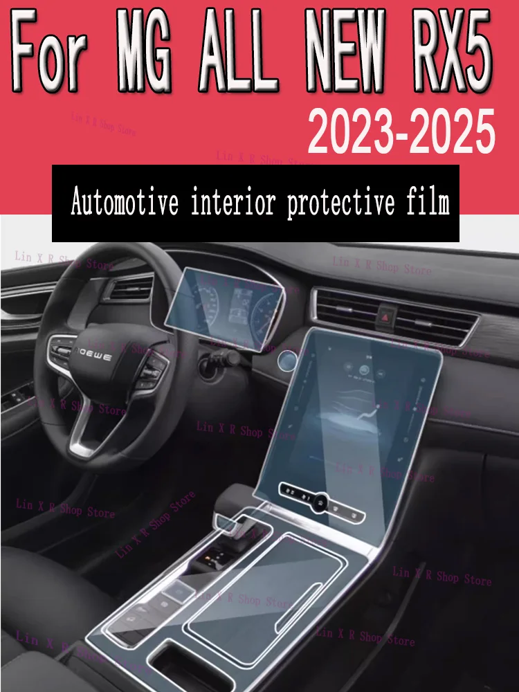 Для MG ALL NEW RX5 (2023-2025) панель коробки передач навигационный экран автомобильный интерьер защитная пленка из ТПУ против царапин 
Для MG ALL NEW RX5 (2023-2025) панель коробки передач навигационный экран автомобильный интерьер защитная пленка из ТПУ против царапин