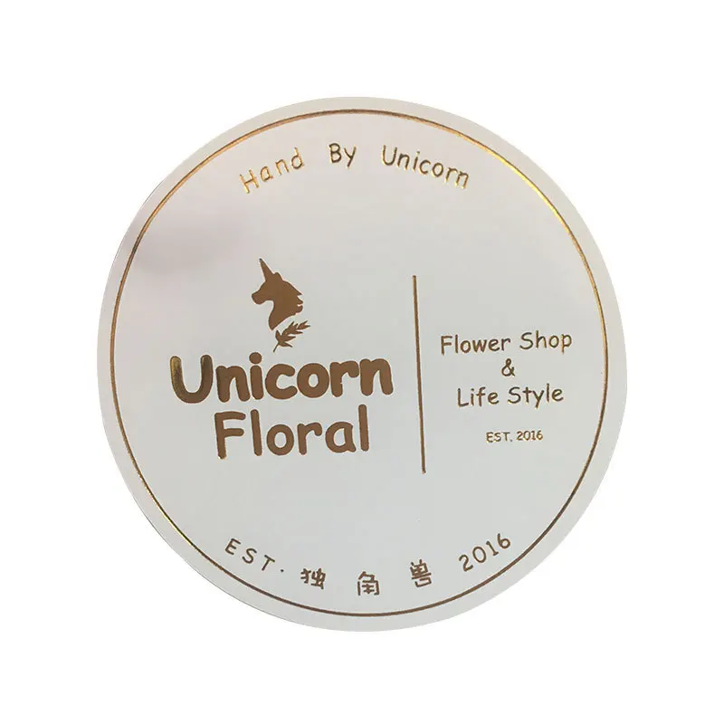 Customized Circle Gold Foil Logo Adhesive Stickers White Transparet Hot Stamping Waterproof Name Labels
Customized Circle Gold Foil Logo Adhesive Stickers White Transparet Hot Stamping Waterproof Name Labels