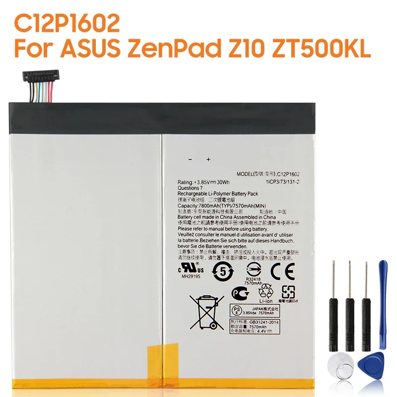New Replacement Battery C12P1602 For ASUS ZenPad Z10 ZT500KL Powerful Rechargeable Batteries 7800mAh High Capacity
New Replacement Battery C12P1602 For ASUS ZenPad Z10 ZT500KL Powerful Rechargeable Batteries 7800mAh High Capacity