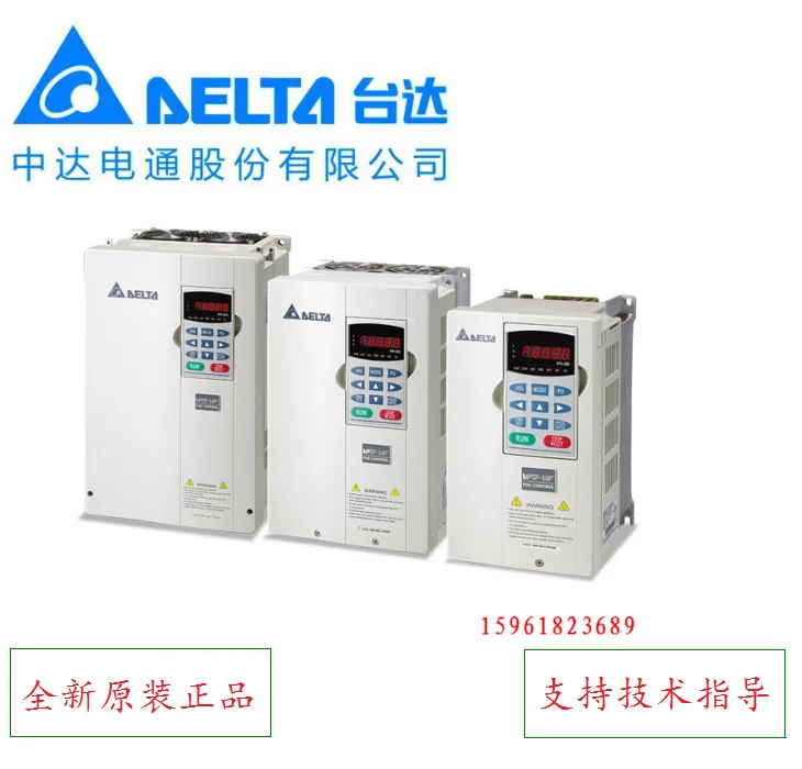 Taiwan Delta Inverter VFD150V23A-2 Zhongda Dentsu 15kw Large Number Of Spot New Original Genuine
Taiwan Delta Inverter VFD150V23A-2 Zhongda Dentsu 15kw Large Number Of Spot New Original Genuine