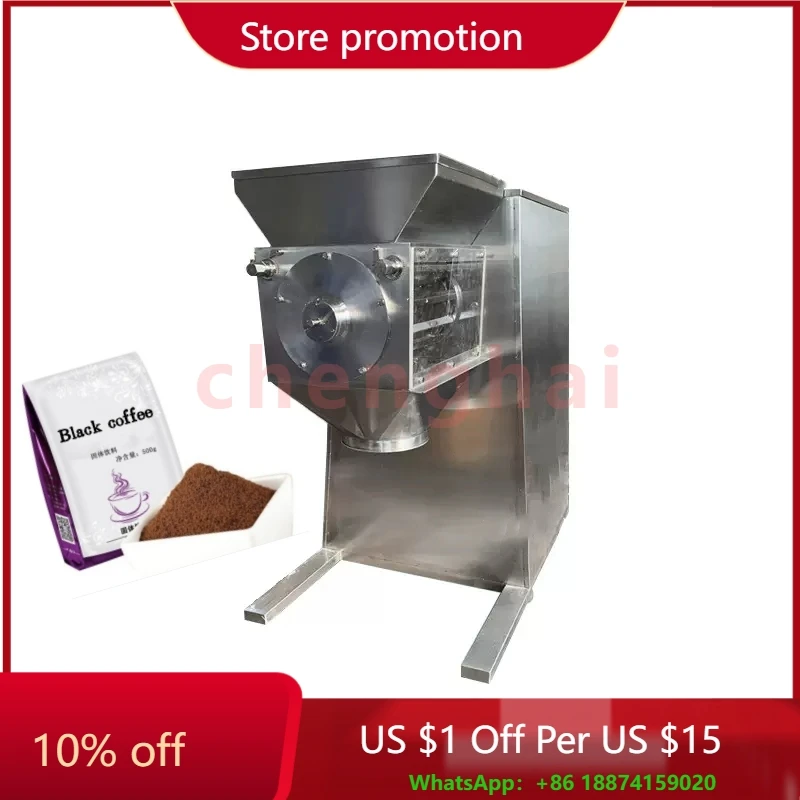 Instant Herbal Tea Coffee Bean Granules Swing Granulator Granulating Machine
Instant Herbal Tea Coffee Bean Granules Swing Granulator Granulating Machine