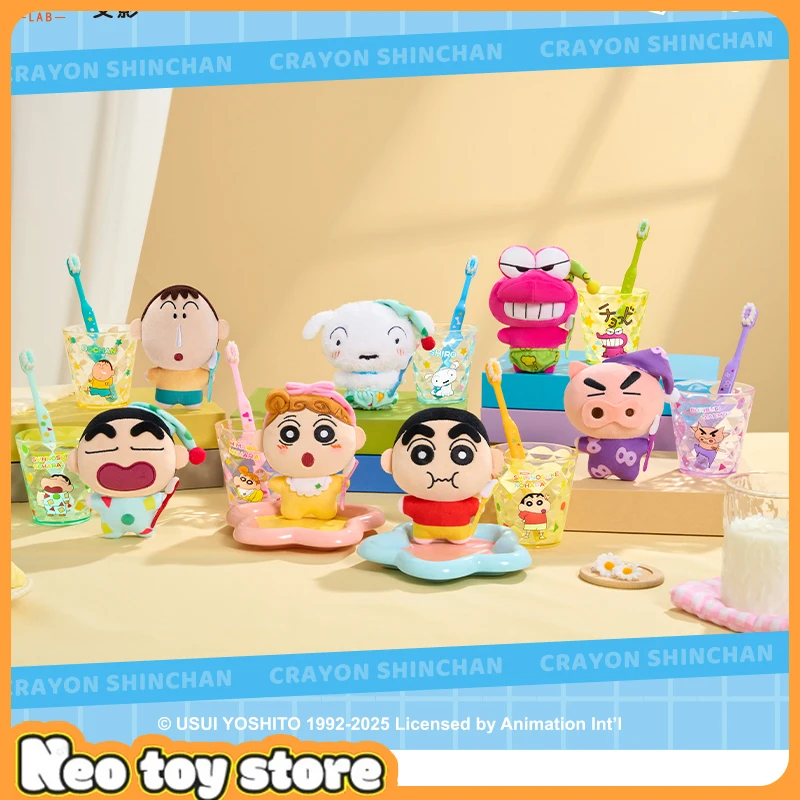 Creative Crayon Shin Chan Wayaya Plush Set Mysterious Blind Box Doll Handmade Toothbrush Doll Cute Pendant Girl Blind Box Gift
Creative Crayon Shin Chan Wayaya Plush Set Mysterious Blind Box Doll Handmade Toothbrush Doll Cute Pendant Girl Blind Box Gift