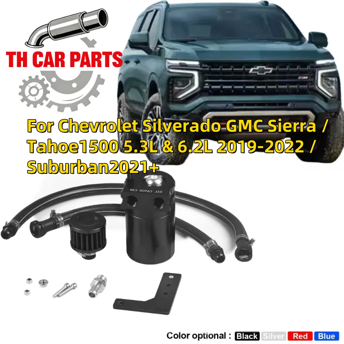 Маслоотделитель (каплеуловитель) для Chevrolet Silverado 1500 5.3L и 6.2L 2019-2022, GMC Sierra Tahoe Suburban 2021+ — Автоаксессуар
Маслоотделитель (каплеуловитель) для Chevrolet Silverado 1500 5.3L и 6.2L 2019-2022, GMC Sierra Tahoe Suburban 2021+ — Автоаксессуар