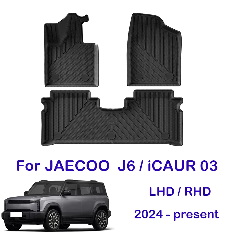 Car Floor Mats for Chery JAECOO J6 / iCAUR 03 2024-present Trunk Mats Cargo Liner Waterproof Non-slip Backrest Mat Foot Pads
Car Floor Mats for Chery JAECOO J6 / iCAUR 03 2024-present Trunk Mats Cargo Liner Waterproof Non-slip Backrest Mat Foot Pads
