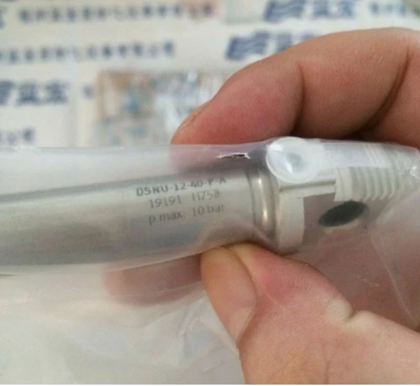 Brand New DSNU-12-40-P-A Fast transport
Brand New DSNU-12-40-P-A Fast transport