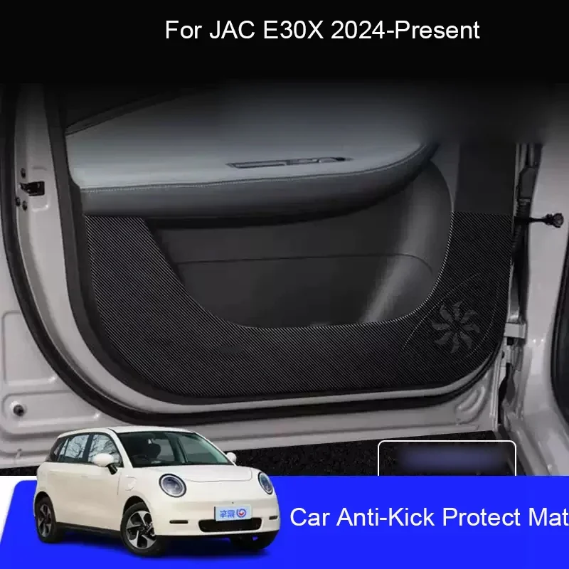 Для JAC E30X 2024-настоящее время автомобиля, передняя стойка, дверь, защита от ударов, багажник, защита от грязи, царапин, автомобильные аксессуары для интерьера
Для JAC E30X 2024-настоящее время автомобиля, передняя стойка, дверь, защита от ударов, багажник, защита от грязи, царапин, автомобильные аксессуары для интерьера