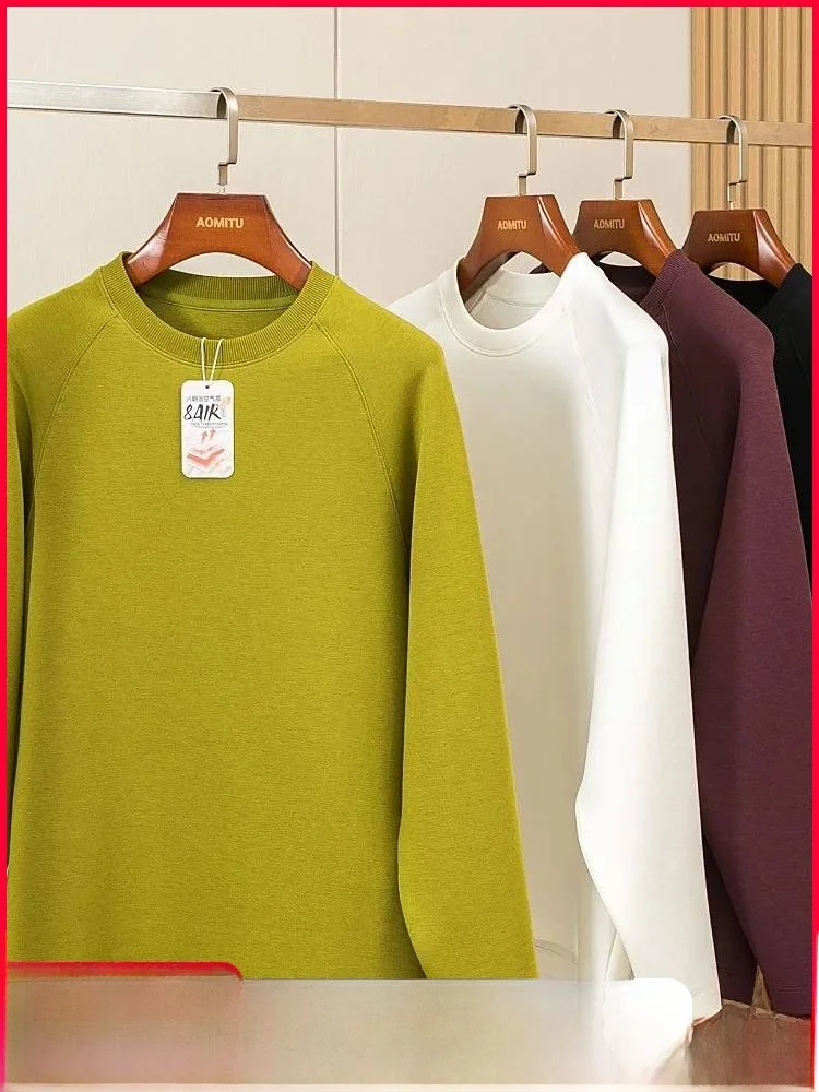 Cloud-Like Warm Modal Wool Men's round Ne Air Layered Sweatirt Base irt Trendy Casual Faion Urban Sle Long Sve
Cloud-Like Warm Modal Wool Men's round Ne Air Layered Sweatirt Base irt Trendy Casual Faion Urban Sle Long Sve