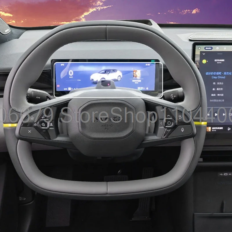 Защитная пленка из закаленного стекла для Lynk & Co Z20 2024, 2025, 10,2-дюймовая приборная панель автомобиля, ЖК-экран, пленка против царапин
Защитная пленка из закаленного стекла для Lynk & Co Z20 2024, 2025, 10,2-дюймовая приборная панель автомобиля, ЖК-экран, пленка против царапин