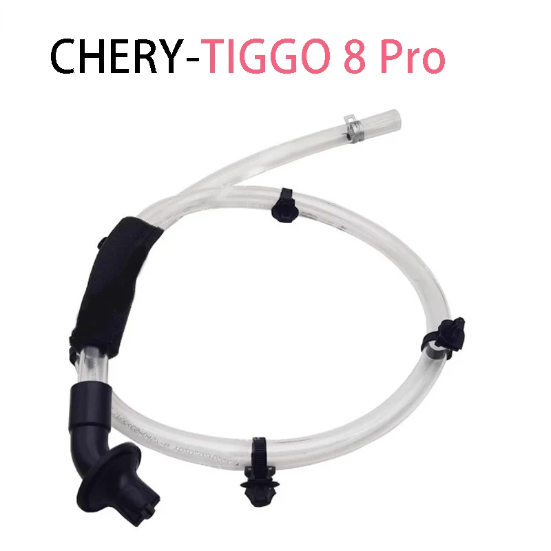 Для Chery Tiggo 8 Pro 2021 2023 оригинальный заводской дренажный шланг для люка, дефлектор, автозапчасти, инструменты для ремонта, аксессуары для авто
Для Chery Tiggo 8 Pro 2021 2023 оригинальный заводской дренажный шланг для люка, дефлектор, автозапчасти, инструменты для ремонта, аксессуары для авто