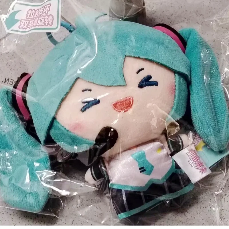 Hatsune Miku Double Ponytail Rotation Plush Doll Doll Bag Pendants Ornaments Decoration Plush Dolls Model Toy Birthday Gifts
Hatsune Miku Double Ponytail Rotation Plush Doll Doll Bag Pendants Ornaments Decoration Plush Dolls Model Toy Birthday Gifts