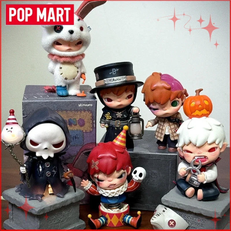 POP MART Hirono Monsters Carnival Series Blind Box Toys Kawaii Anime Action Figure Surprise Guess Bag Mystery Box
POP MART Hirono Monsters Carnival Series Blind Box Toys Kawaii Anime Action Figure Surprise Guess Bag Mystery Box