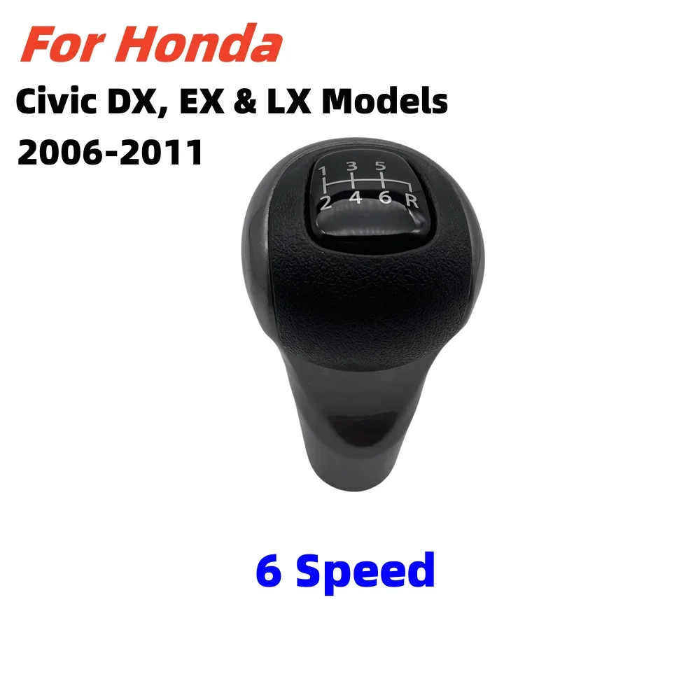 5/6-скоростная ручка переключения передач MT Stick, рычаг с шаровой головкой, интерьер 54102-SNA-A01 для Honda Civic DX EX LX 2006-2011, автомобильные аксессуары 
5/6-скоростная ручка переключения передач MT Stick, рычаг с шаровой головкой, интерьер 54102-SNA-A01 для Honda Civic DX EX LX 2006-2011, автомобильные аксессуары