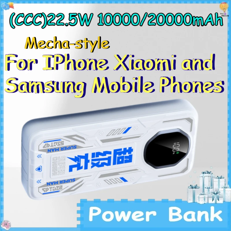 (CCC)22.5W 10000/20000mAh Mecha-style Power Bank for IPhone Xiaomi and Samsung Mobile Phones Portable Mobile Phone PowerBank
(CCC)22.5W 10000/20000mAh Mecha-style Power Bank for IPhone Xiaomi and Samsung Mobile Phones Portable Mobile Phone PowerBank
