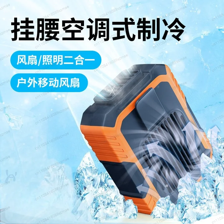 Clip on Waist Fan USB Rechargeable Leafless Portable Mini Handheld Desktop Cooling Fan for Outdoor Daily Working
Clip on Waist Fan USB Rechargeable Leafless Portable Mini Handheld Desktop Cooling Fan for Outdoor Daily Working