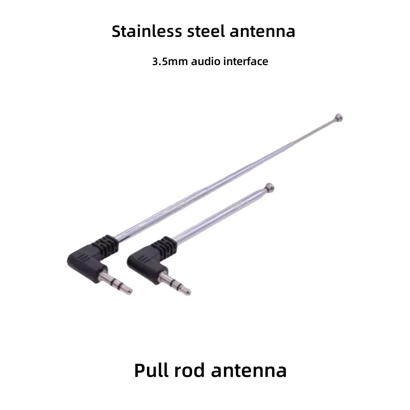 3.5mm Interface Antenna Speaker Audio Plug FM Special FM Radio Pull Rod Telescopic Mobile Phone Antenna
3.5mm Interface Antenna Speaker Audio Plug FM Special FM Radio Pull Rod Telescopic Mobile Phone Antenna
