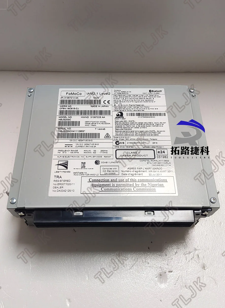 The infotainment module (CD player) suitable for Land Rover R13, RS14 and D4 is LR065356=LR071116=LR057755.
The infotainment module (CD player) suitable for Land Rover R13, RS14 and D4 is LR065356=LR071116=LR057755.