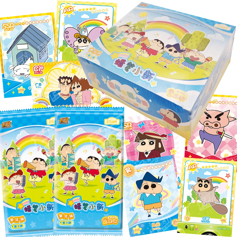 Original Crayon Shin-chan Collection Cards Kazama Tōru Sakurada Nene Classic Comedy Animation Character Portrait Cards Fine Gift
Original Crayon Shin-chan Collection Cards Kazama Tōru Sakurada Nene Classic Comedy Animation Character Portrait Cards Fine Gift