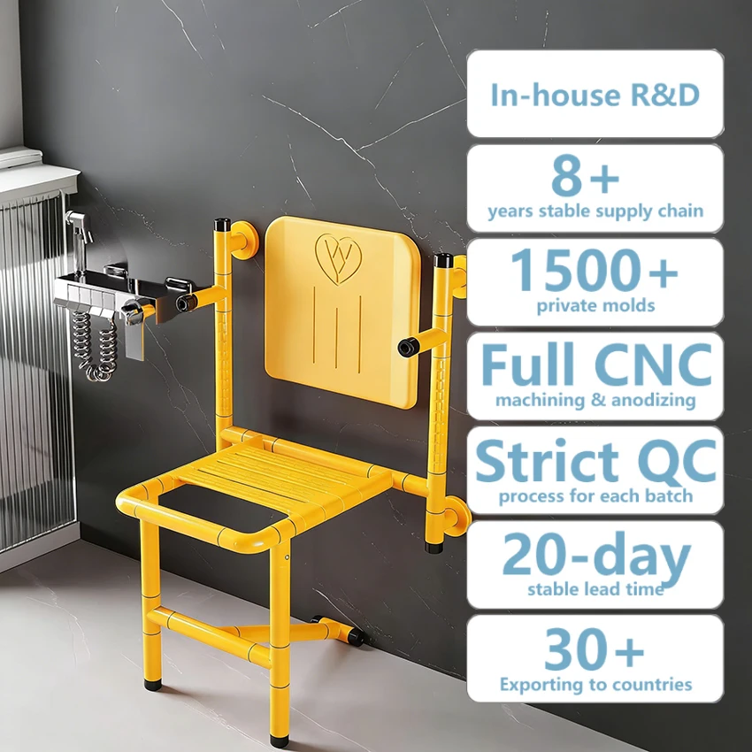 Simplywalk Aluminum Alloy 150KG Bath Shower Chair Wall Mounted Bathtub Adult People MDR CE Certification OEM ODM Service
Simplywalk Aluminum Alloy 150KG Bath Shower Chair Wall Mounted Bathtub Adult People MDR CE Certification OEM ODM Service
