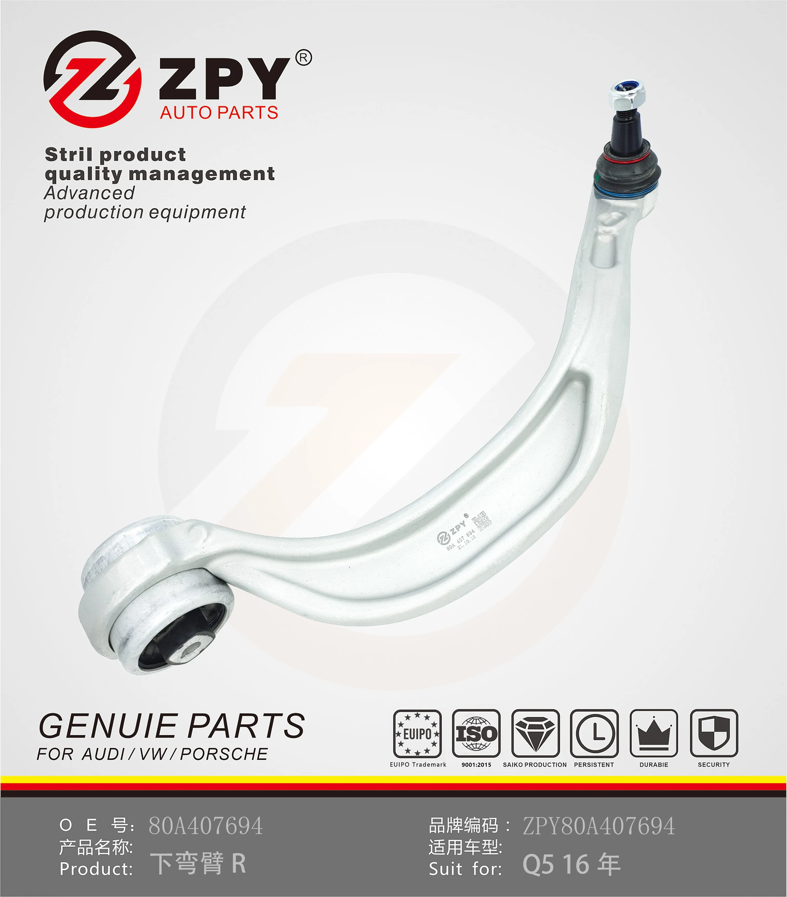 Автомобильные аксессуары ZPY, нижний рычаг управления для Audi A6 Allroad C8 A7 Sportback Q5 2,0 TDI quattro 80A407694E 80D407694B 
Автомобильные аксессуары ZPY, нижний рычаг управления для Audi A6 Allroad C8 A7 Sportback Q5 2,0 TDI quattro 80A407694E 80D407694B