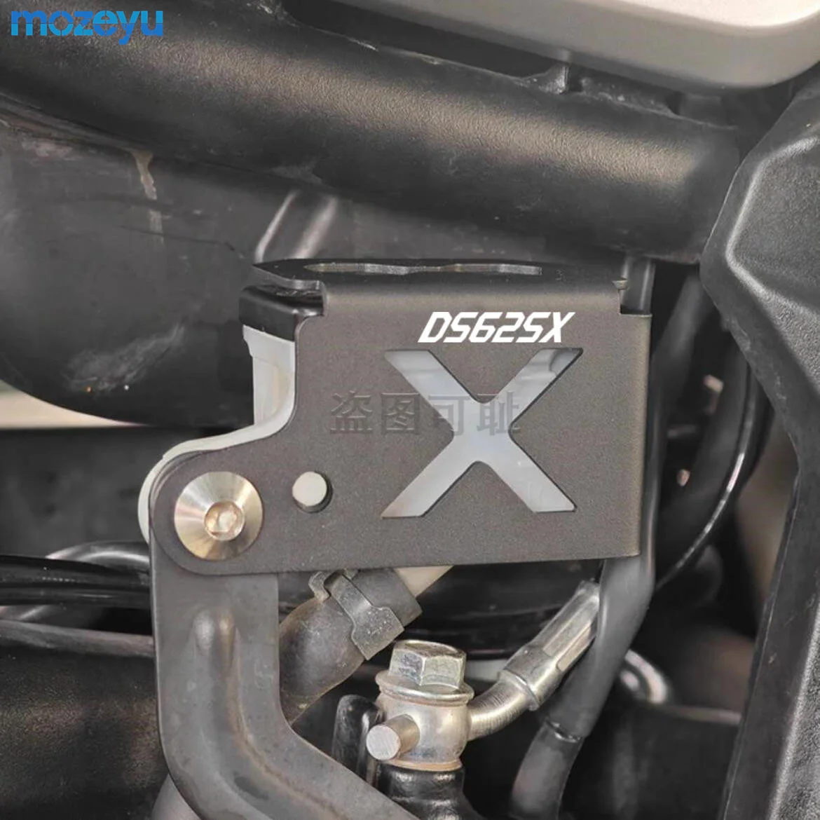 2026 2025 For VOGE 625 DSX DSX 625 DSX625 625DSX DS625X Rear Brake Fluid Reservoir Cover Protector Guard Motorcycle Accessories
2026 2025 For VOGE 625 DSX DSX 625 DSX625 625DSX DS625X Rear Brake Fluid Reservoir Cover Protector Guard Motorcycle Accessories