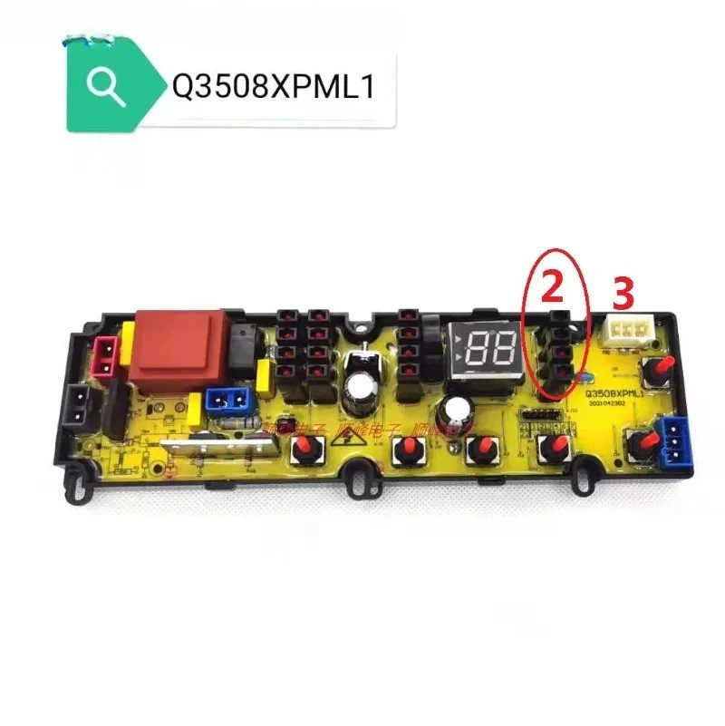 Washing Machine for SHARP ESX958/1168 Q3508 ESX156 WSX1278 Q9018
Washing Machine for SHARP ESX958/1168 Q3508 ESX156 WSX1278 Q9018