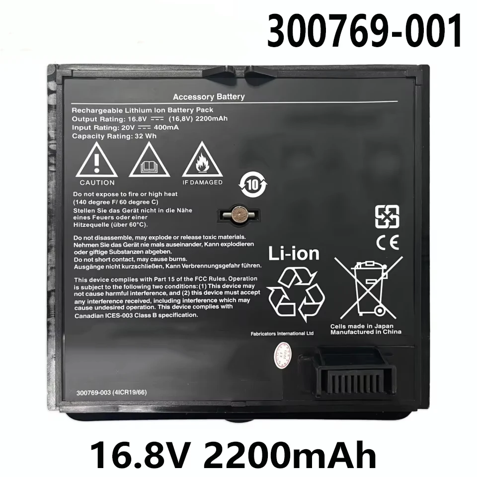 300769-001 300770-001 300769-002 300769-004 Портативный аккумулятор 16,8 В 2200 мАч для Bose SoundDock SoundLink Air
300769-001 300770-001 300769-002 300769-004 Портативный аккумулятор 16,8 В 2200 мАч для Bose SoundDock SoundLink Air