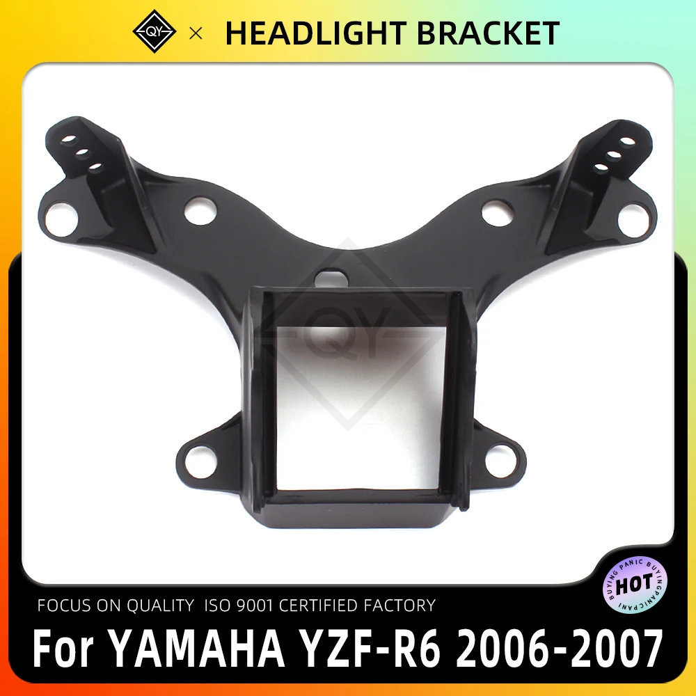 LQYL Motorcycle Headlight Bracket Headlights Upper Front Fairing Stay For YAMAHA YZF 600 R6 2006 2007 YZF-R6 06 07 Parts
LQYL Motorcycle Headlight Bracket Headlights Upper Front Fairing Stay For YAMAHA YZF 600 R6 2006 2007 YZF-R6 06 07 Parts