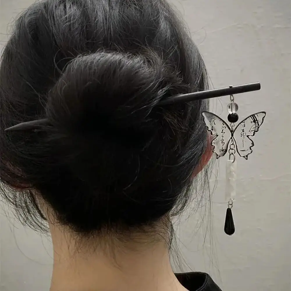 Pendant Hanfu Ornament Calligraphy Headdress Resin Butterfly Hair Fork Women Hair Stick Girl Hairpin Chinese Style Hair Clasp
Pendant Hanfu Ornament Calligraphy Headdress Resin Butterfly Hair Fork Women Hair Stick Girl Hairpin Chinese Style Hair Clasp