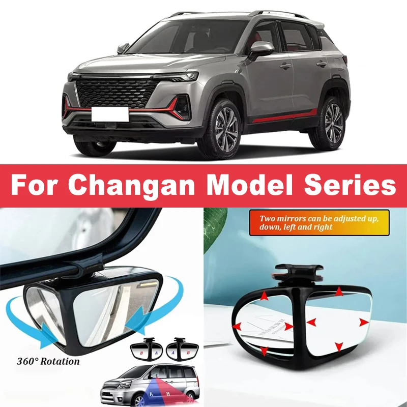 2Pcs 360° Adjustable Blind Spot Mirrors Convex Wide Angle Rearview For Changan CS35 CS55 CS75 PLUS UNI-K UNI-T UNI-V Eado CX20
2Pcs 360° Adjustable Blind Spot Mirrors Convex Wide Angle Rearview For Changan CS35 CS55 CS75 PLUS UNI-K UNI-T UNI-V Eado CX20