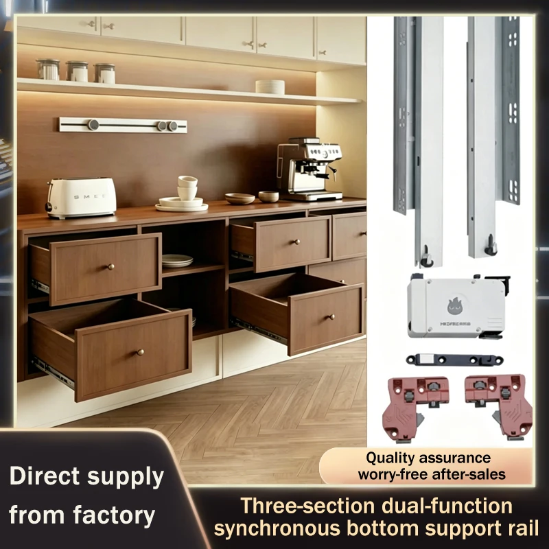 Thickened Stainless Steel Bottom Mount Drawer Slides Three Section Full Extension Push To Open Damping Ball Bearing Silent
Thickened Stainless Steel Bottom Mount Drawer Slides Three Section Full Extension Push To Open Damping Ball Bearing Silent