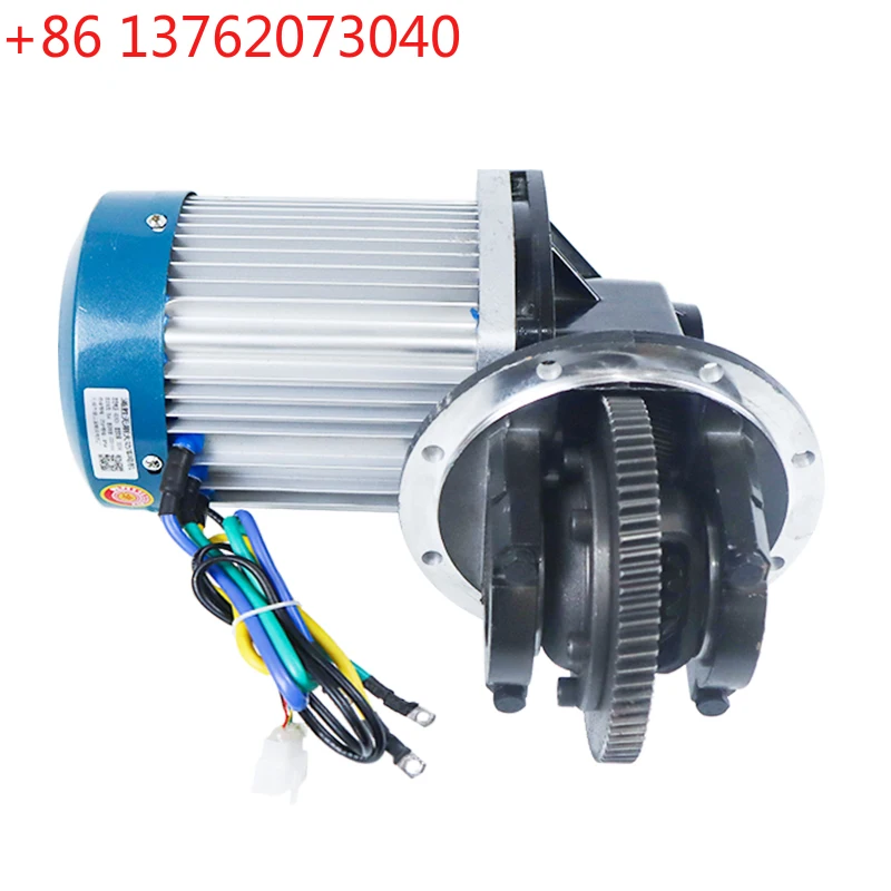 Инженерный электрический трехколесный велосипед, дифференциальный пакет с бесщеточным двигателем, различные низкоскоростные зубцы задней оси, высокий и низкий зубчатый пакет
Инженерный электрический трехколесный велосипед, дифференциальный пакет с бесщеточным двигателем, различные низкоскоростные зубцы задней оси, высокий и низкий зубчатый пакет