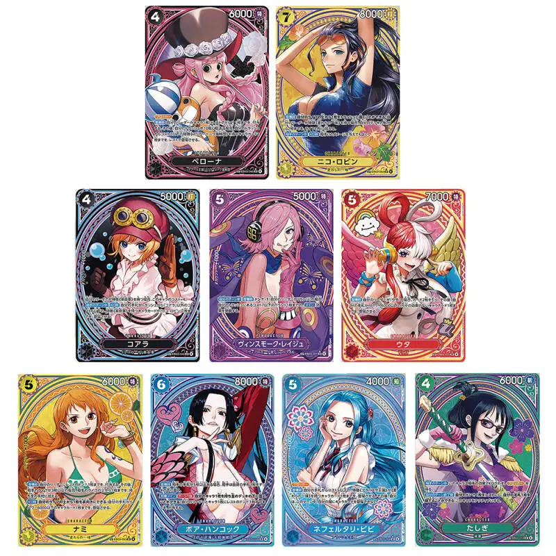 Набор из 9 штук: Коллекционные карточки One Piece EB03 (Нами, Нико Робин, Боа Хэнкок, Нефертари Д. Виви) для самостоятельного изготовления, цветные, с эффектом мерцания, для аниме-игр
Набор из 9 штук: Коллекционные карточки One Piece EB03 (Нами, Нико Робин, Боа Хэнкок, Нефертари Д. Виви) для самостоятельного изготовления, цветные, с эффектом мерцания, для аниме-игр