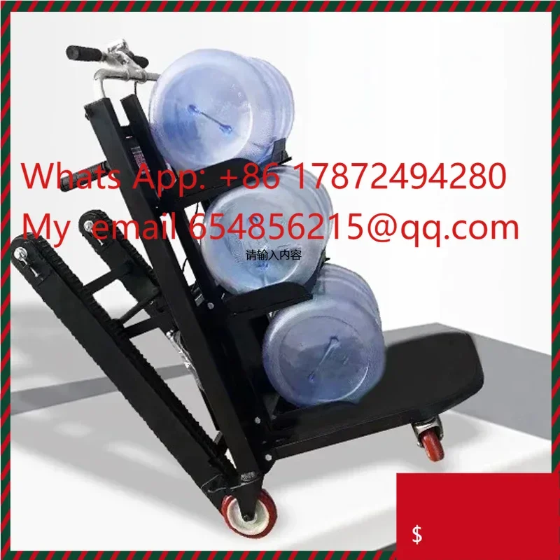 250KG Electric Stair Climbing Car Heavy up And Down Stairs Cart Folding Stair Climbing Machine
250KG Electric Stair Climbing Car Heavy up And Down Stairs Cart Folding Stair Climbing Machine