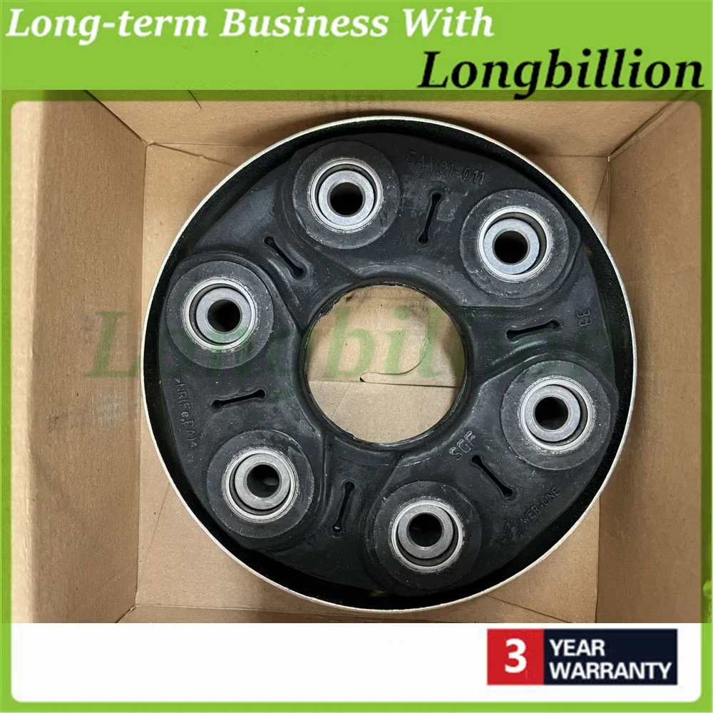 1J 0521127 A 5Q 0521127 Соединительный шарнир вала пропеллера для VW Tiguan Passat Golf CC Caddy Audi TT A3 1J0 521 127 5Q0 521 127 Новый
1J 0521127 A 5Q 0521127 Соединительный шарнир вала пропеллера для VW Tiguan Passat Golf CC Caddy Audi TT A3 1J0 521 127 5Q0 521 127 Новый